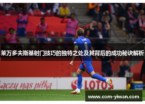 comment-img