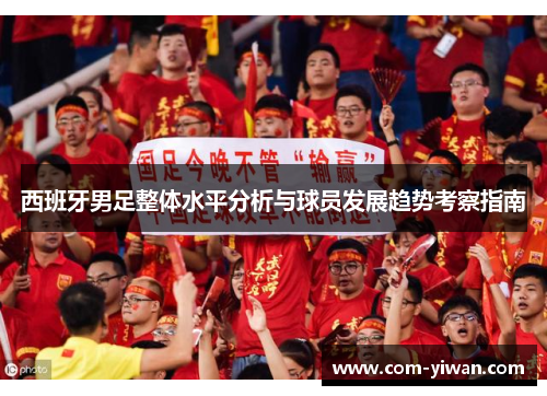 comment-img
