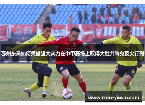 comment-img
