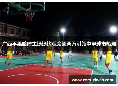 comment-img