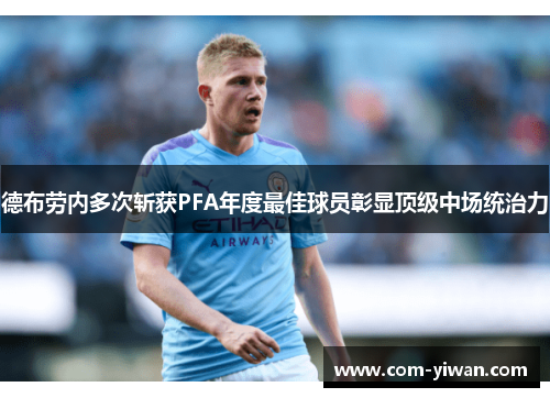 comment-img