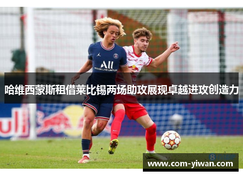 comment-img