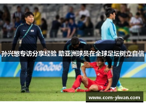 comment-img