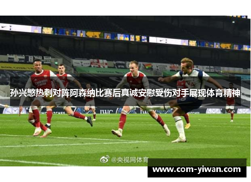 comment-img