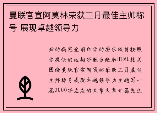 /news/764.html