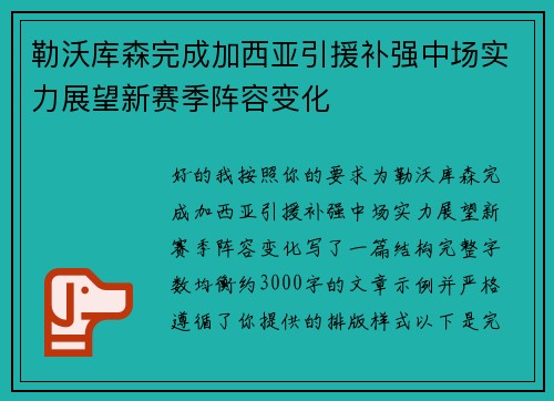 comment-img