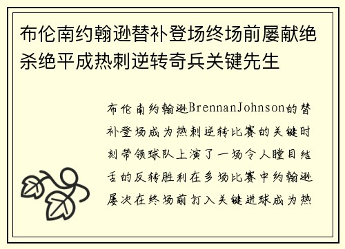 comment-img
