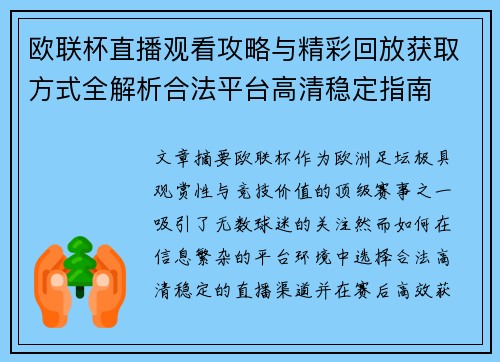 comment-img