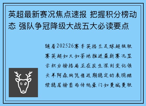 /news/918.html