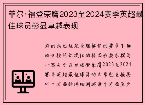 /news/922.html