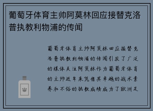 /news/924.html